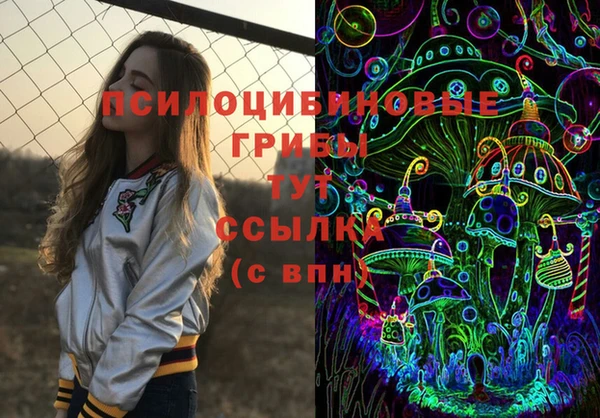 первитин Баксан