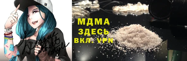 первитин Баксан