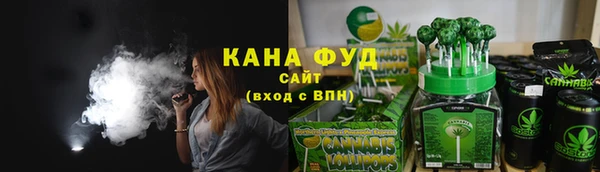 стаф Балабаново