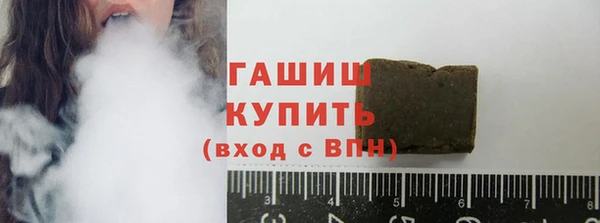 стаф Балабаново