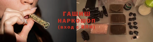 стаф Балабаново