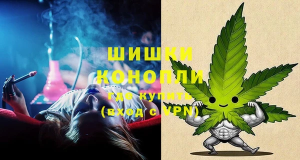 стаф Балабаново