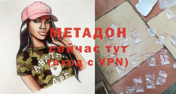бошки Балахна