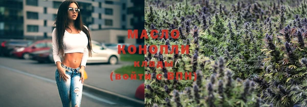 первитин Баксан