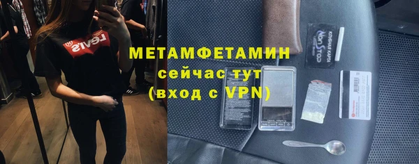 стаф Балабаново