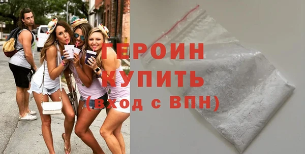бошки Балахна