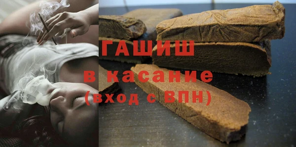 стаф Балабаново