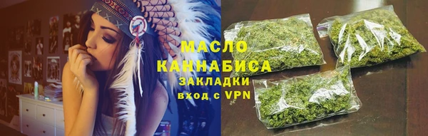 стаф Балабаново